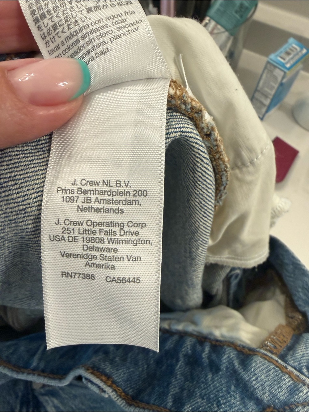 Madewell Light Blue Super Wide-Leg Jeans - Picture 6 of 6